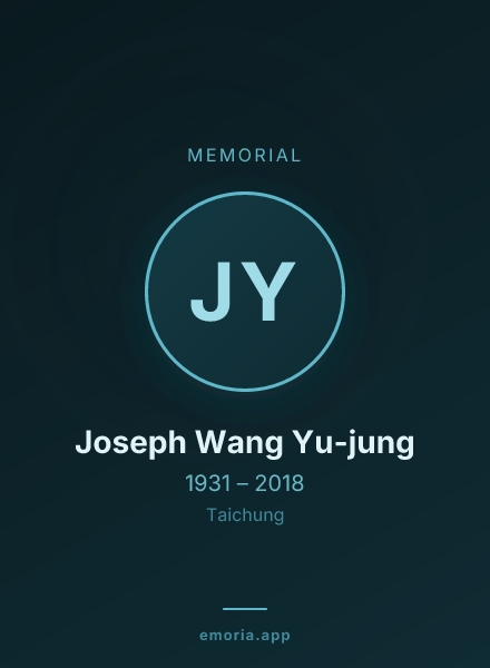 Memorial portrait of Joseph Wang Yu-jung