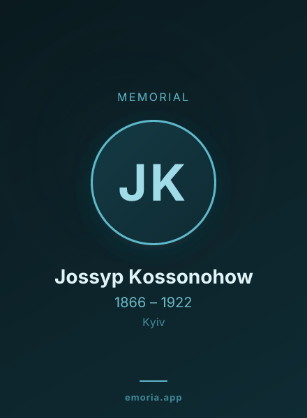 Memorial portrait of Jossyp Kossonohow
