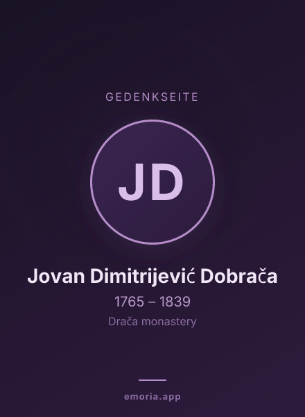 Gedenkportrait von Jovan Dimitrijević Dobrača