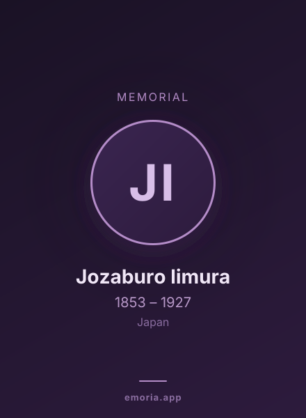 Memorial portrait of Jozaburo Iimura