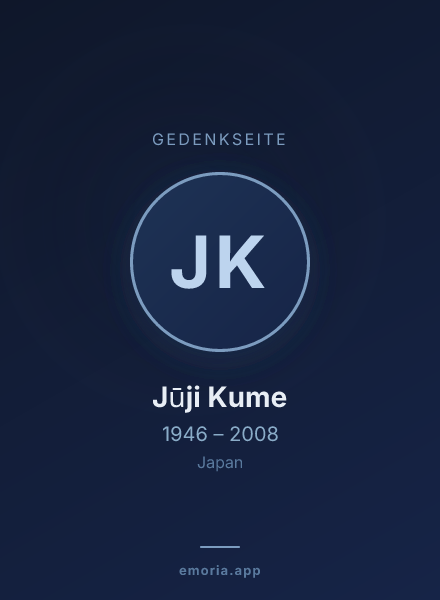 Gedenkportrait von Jūji Kume