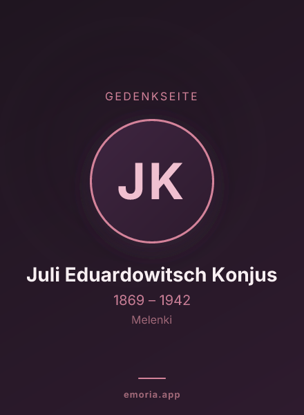 Gedenkportrait von Juli Eduardowitsch Konjus