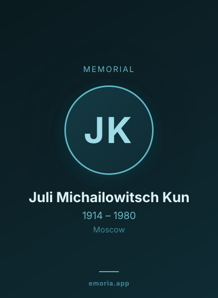 Memorial portrait of Juli Michailowitsch Kun