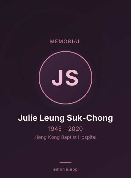 Memorial portrait of Julie Leung Suk-Chong