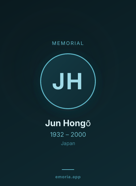 Memorial portrait of Jun Hongō