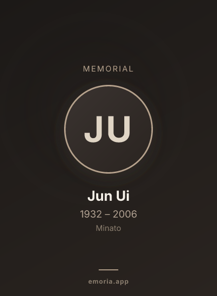 Memorial portrait of Jun Ui