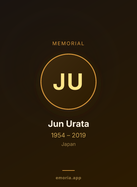 Memorial portrait of Jun Urata