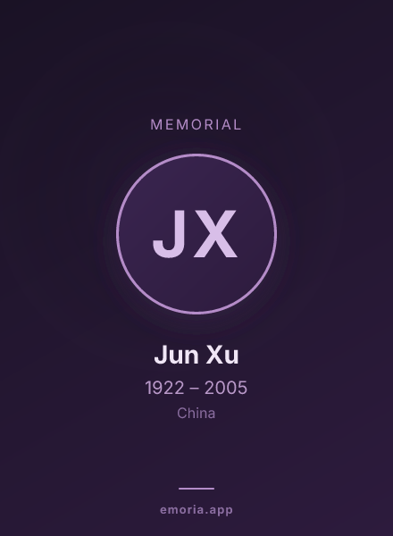 Memorial portrait of Jun Xu