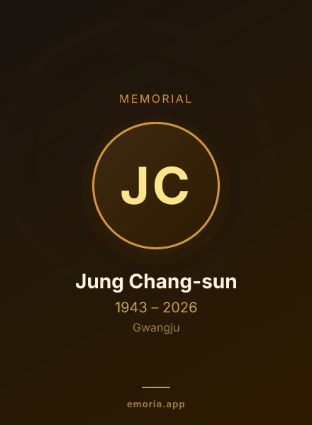 Memorial portrait of Jung Chang-sun