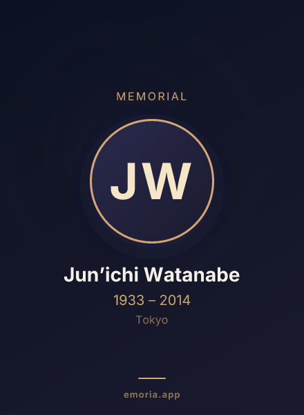 Memorial portrait of Jun’ichi Watanabe