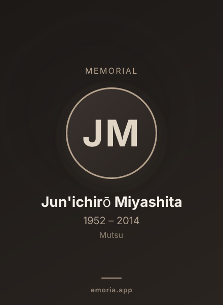 Memorial portrait of Jun'ichirō Miyashita