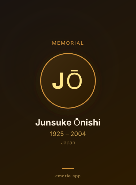Memorial portrait of Junsuke Ōnishi