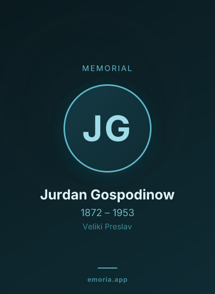 Memorial portrait of Jurdan Gospodinow