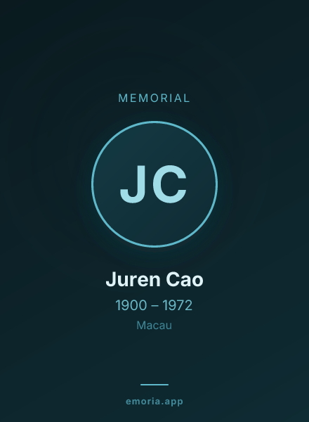Memorial portrait of Juren Cao