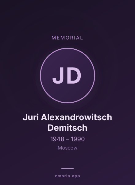Memorial portrait of Juri Alexandrowitsch Demitsch