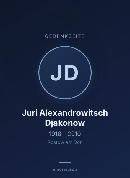 Gedenkportrait von Juri Alexandrowitsch Djakonow