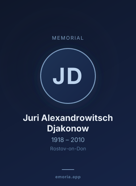 Memorial portrait of Juri Alexandrowitsch Djakonow