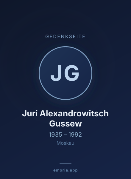Gedenkportrait von Juri Alexandrowitsch Gussew