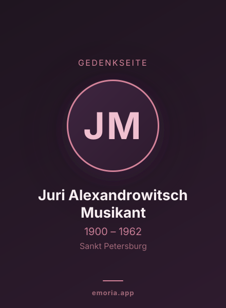 Gedenkportrait von Juri Alexandrowitsch Musikant