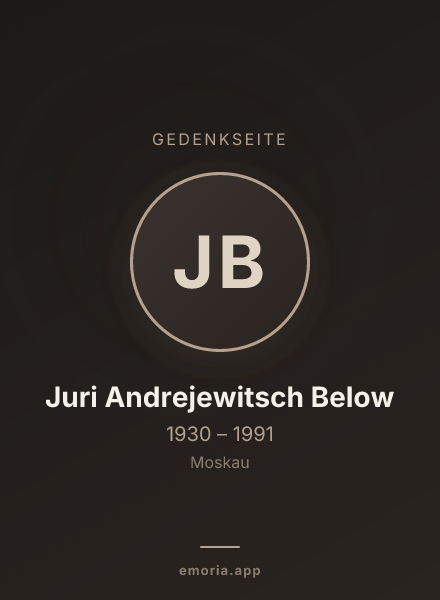 Gedenkportrait von Juri Andrejewitsch Below