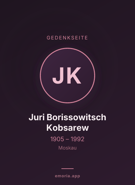 Gedenkportrait von Juri Borissowitsch Kobsarew