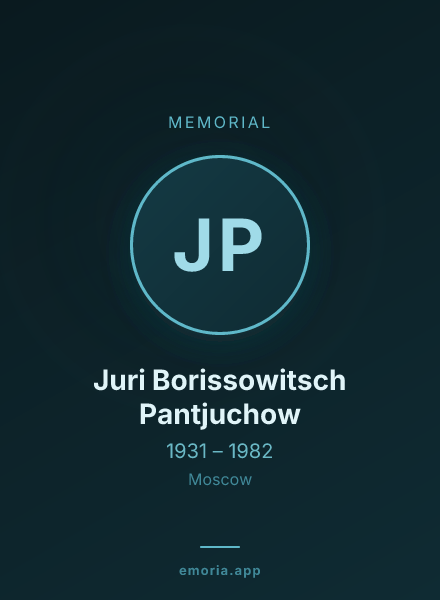 Memorial portrait of Juri Borissowitsch Pantjuchow