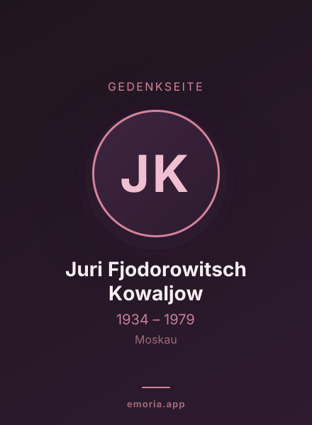 Gedenkportrait von Juri Fjodorowitsch Kowaljow