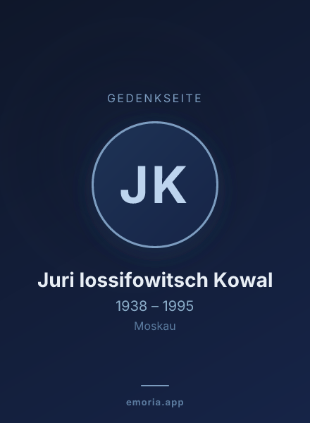 Gedenkportrait von Juri Iossifowitsch Kowal