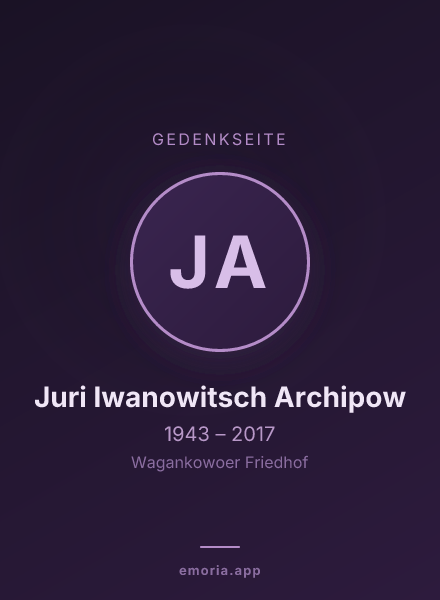 Gedenkportrait von Juri Iwanowitsch Archipow