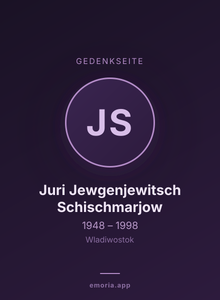 Gedenkportrait von Juri Jewgenjewitsch Schischmarjow