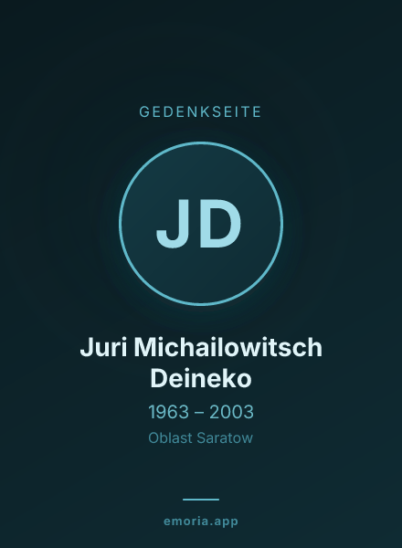 Gedenkportrait von Juri Michailowitsch Deineko