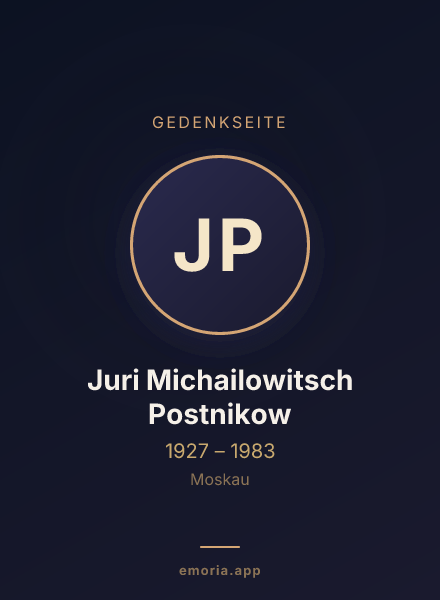 Gedenkportrait von Juri Michailowitsch Postnikow