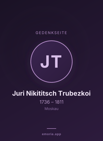 Gedenkportrait von Juri Nikititsch Trubezkoi