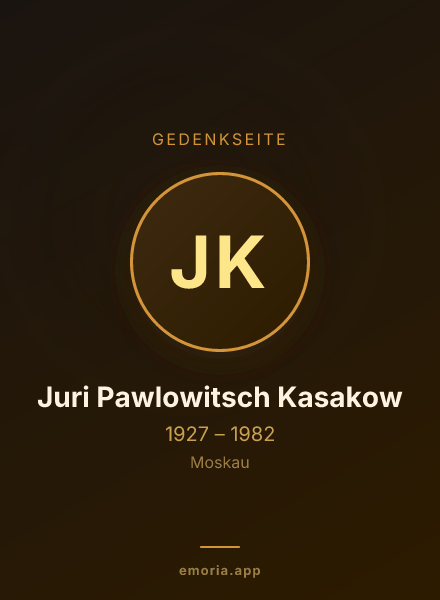 Gedenkportrait von Juri Pawlowitsch Kasakow