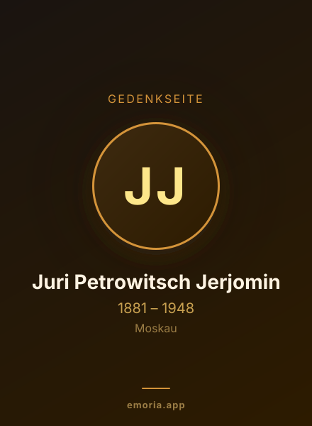 Gedenkportrait von Juri Petrowitsch Jerjomin