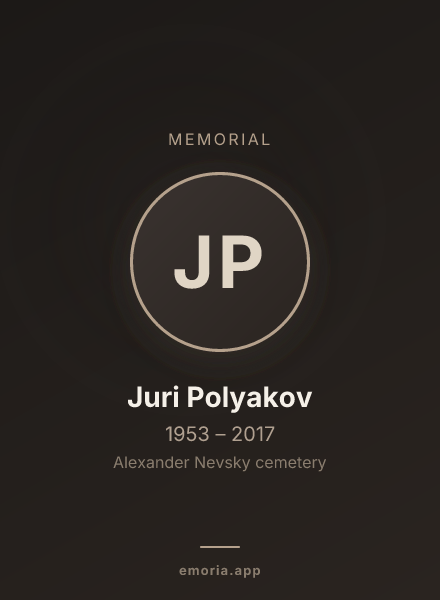 Memorial portrait of Juri Polyakov