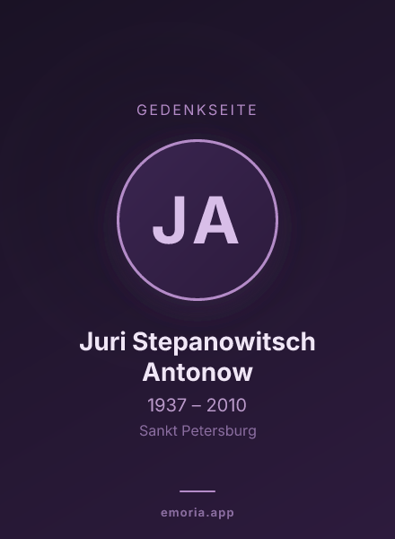 Gedenkportrait von Juri Stepanowitsch Antonow