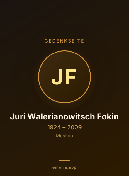 Gedenkportrait von Juri Walerianowitsch Fokin