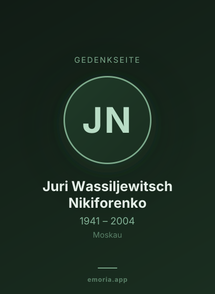 Gedenkportrait von Juri Wassiljewitsch Nikiforenko