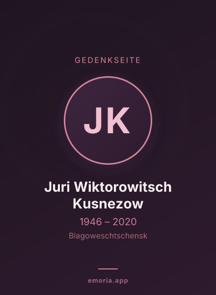 Gedenkportrait von Juri Wiktorowitsch Kusnezow
