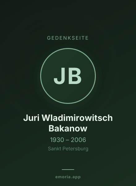 Gedenkportrait von Juri Wladimirowitsch Bakanow