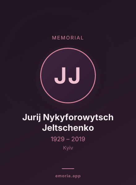 Memorial portrait of Jurij Nykyforowytsch Jeltschenko