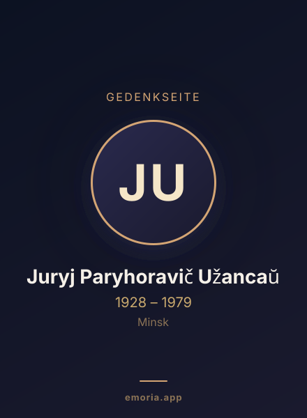 Gedenkportrait von Juryj Paryhoravič Užancaŭ