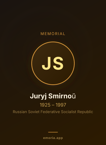 Memorial portrait of Juryj Smirnoŭ