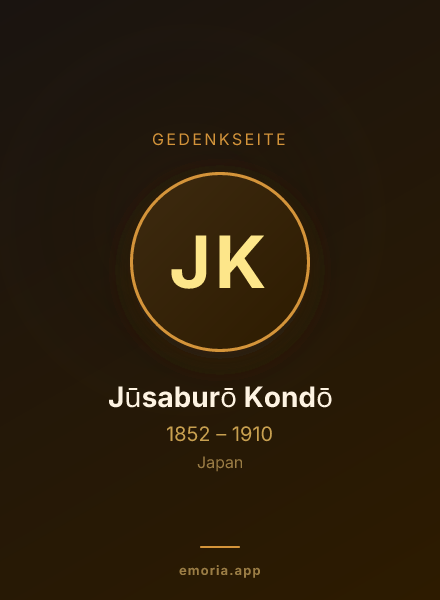 Gedenkportrait von Jūsaburō Kondō