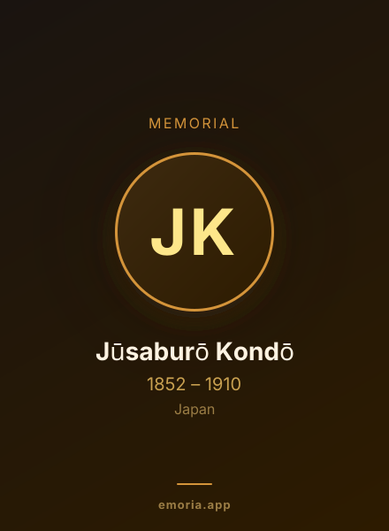 Memorial portrait of Jūsaburō Kondō