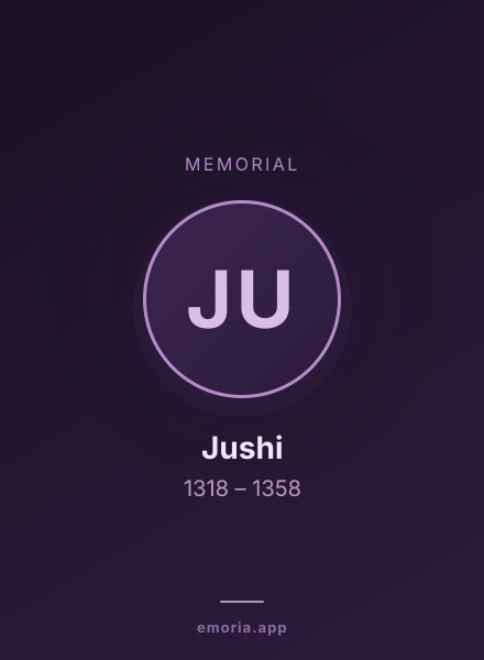 Memorial portrait of Jushi