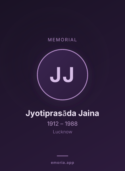 Memorial portrait of Jyotiprasāda Jaina