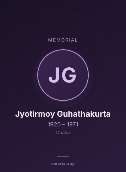 Memorial portrait of Jyotirmoy Guhathakurta