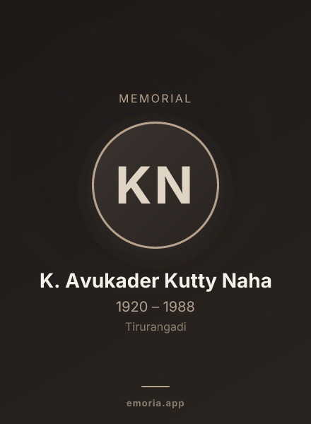 Memorial portrait of K. Avukader Kutty Naha